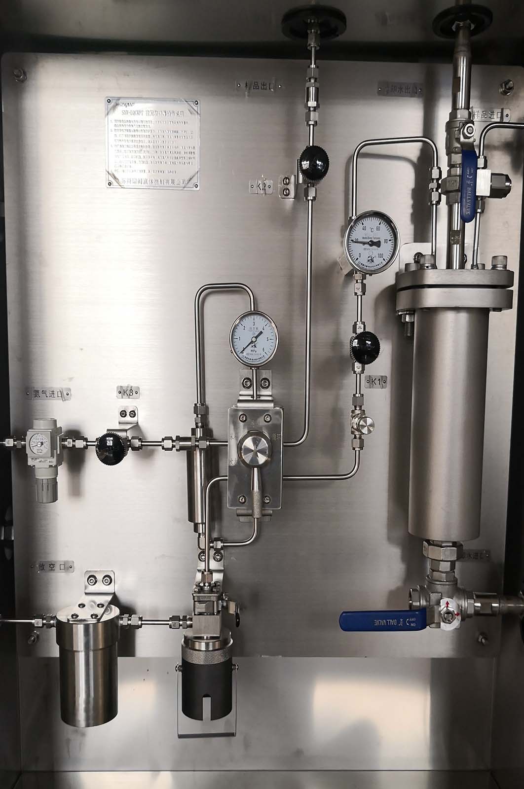 液化气密闭取样器