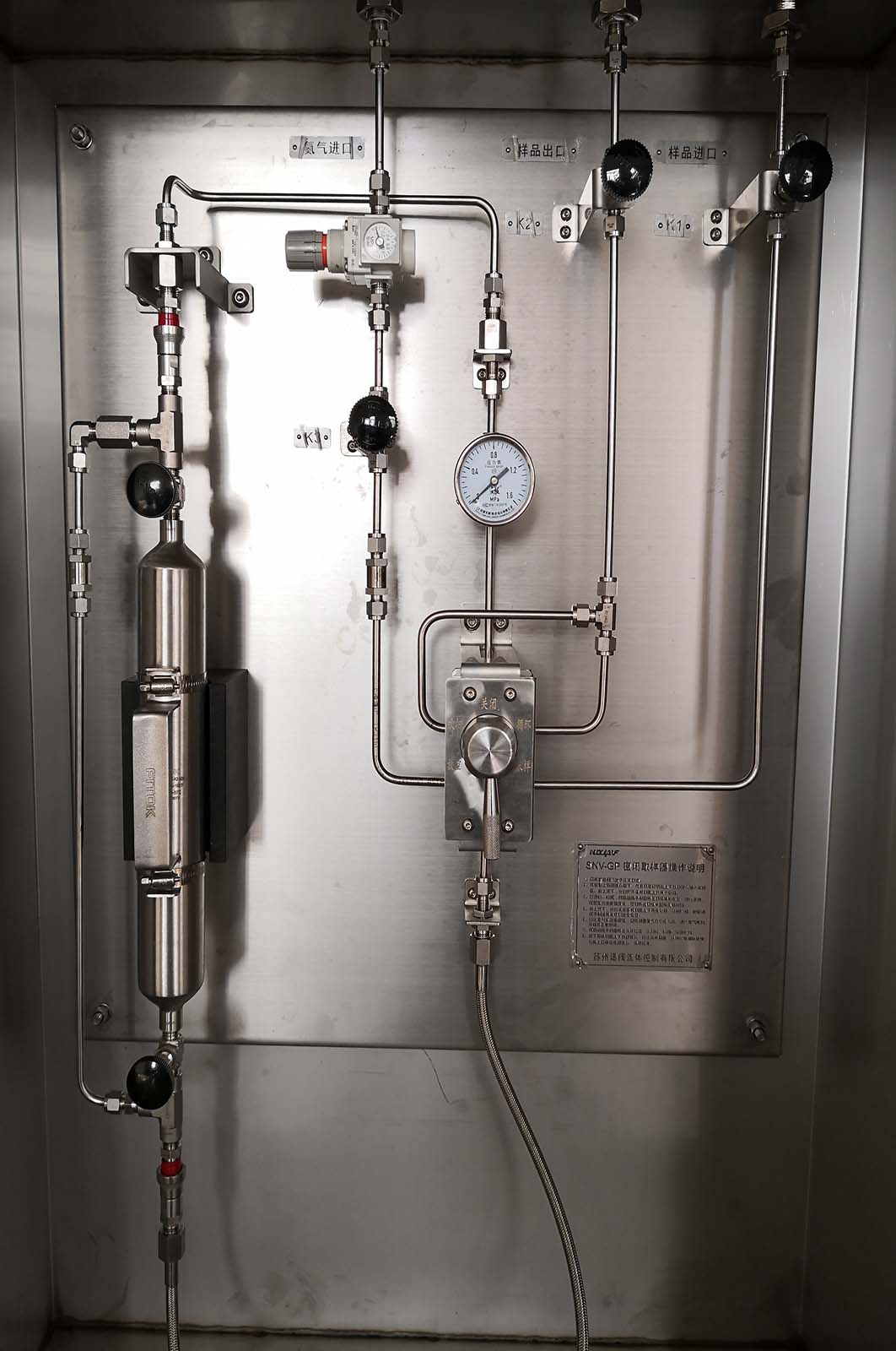 气体密闭取样器